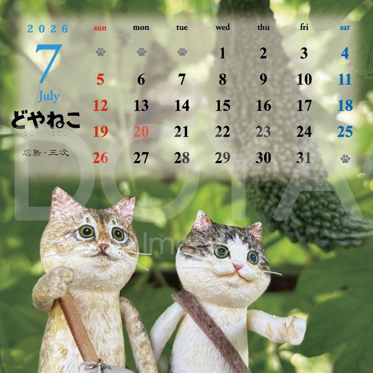 どやねこ卓上カレンダー2026年 旅する猫！ | DOYANECO