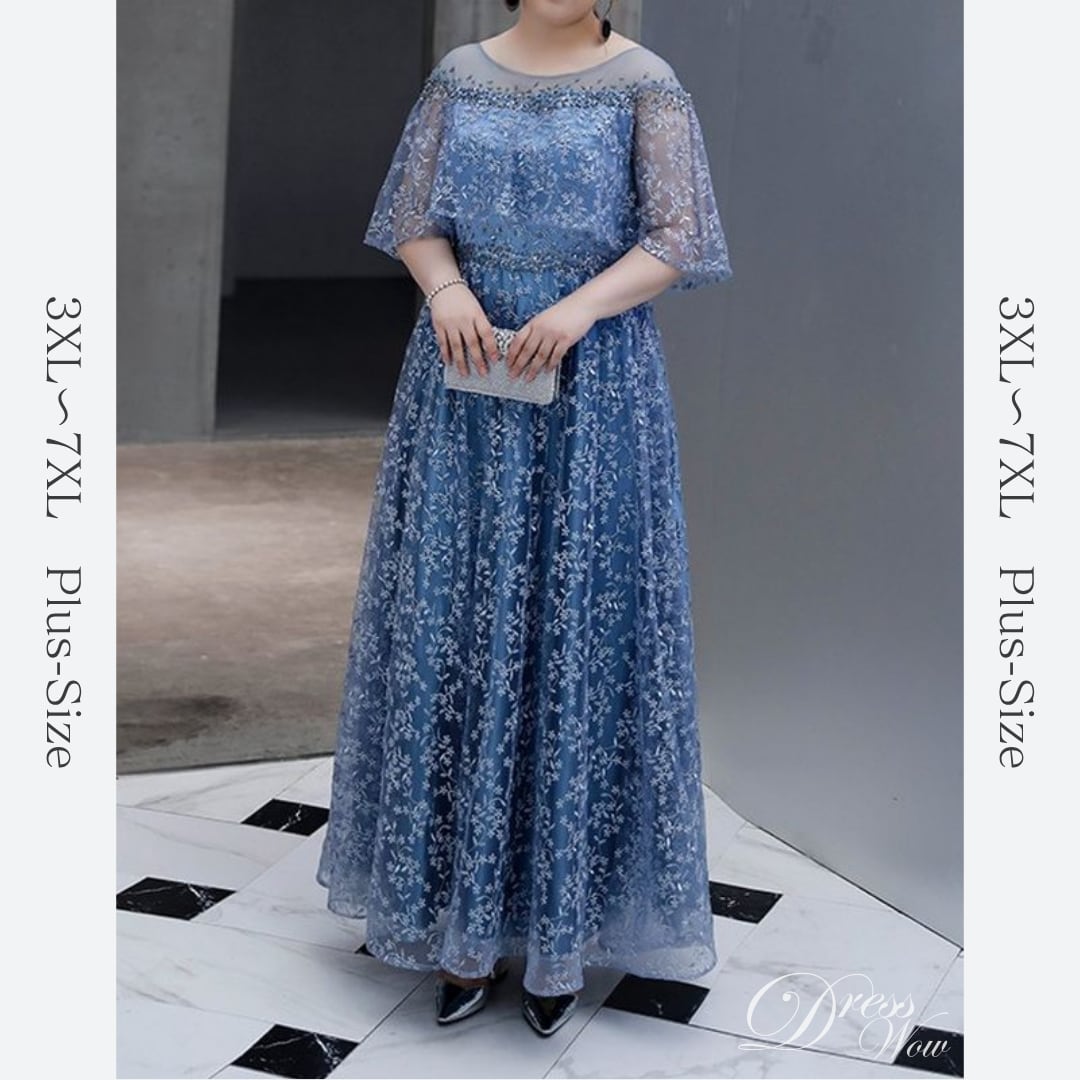 【3XL〜7XL】フラワー刺?オーガンジードレス D1606