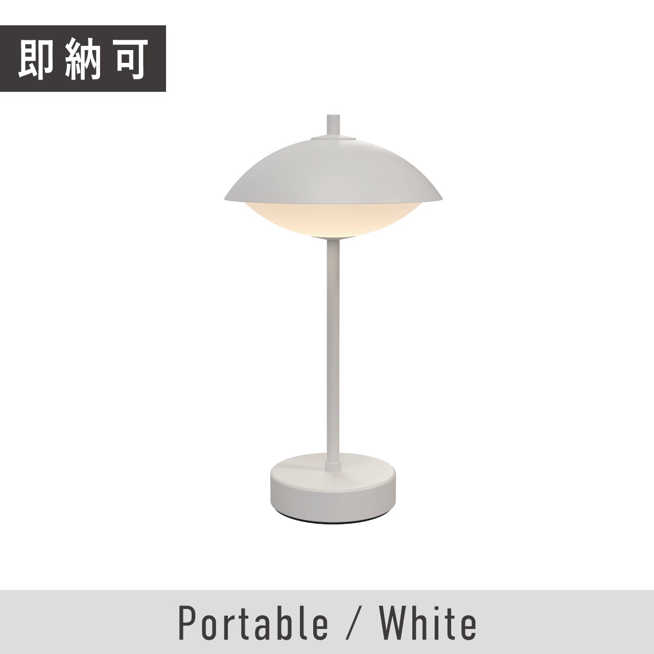 PH 3½-3 グラスペンダント / シルヴァー・クローム / PH 3½-3 Glass