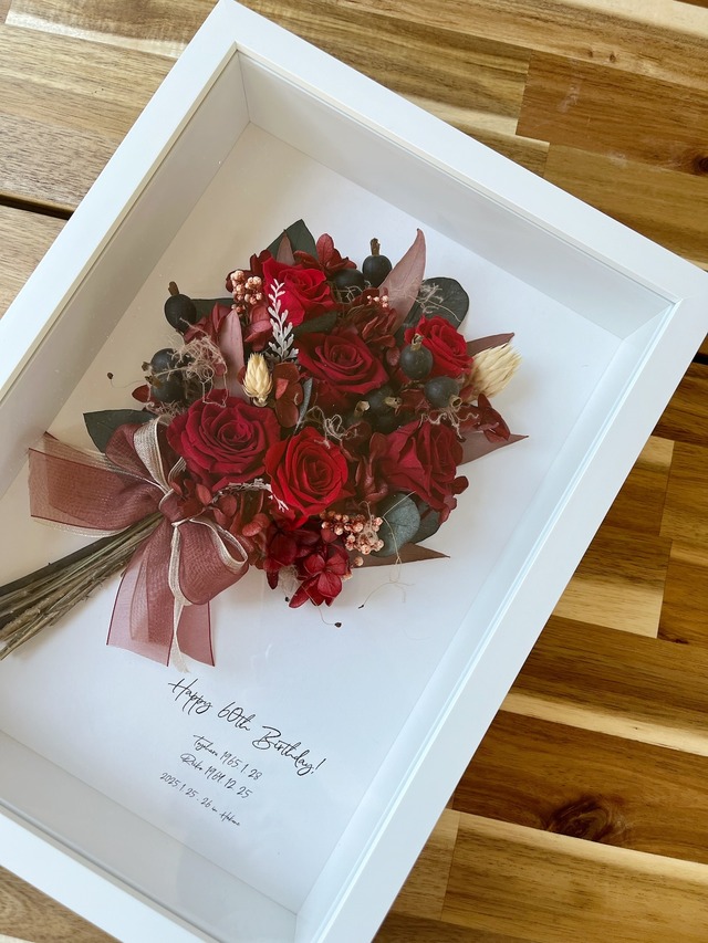 【文字入れ】ローズのプレミアムブーケフレーム