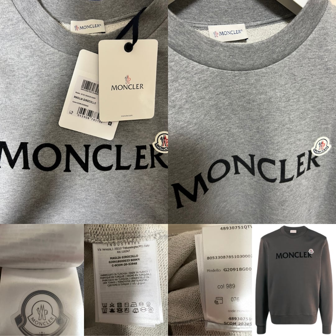 【未使用】MONCLER レタリングロゴ スウェット　L 黒色　トレーナー 正規