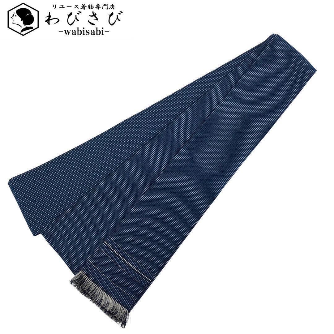 八重山ミンサー織　半幅帯　紺色　未使用　約370cm 八重山ミンサー 半幅帯 藍 緑 グラデーション 草木染｜石垣市