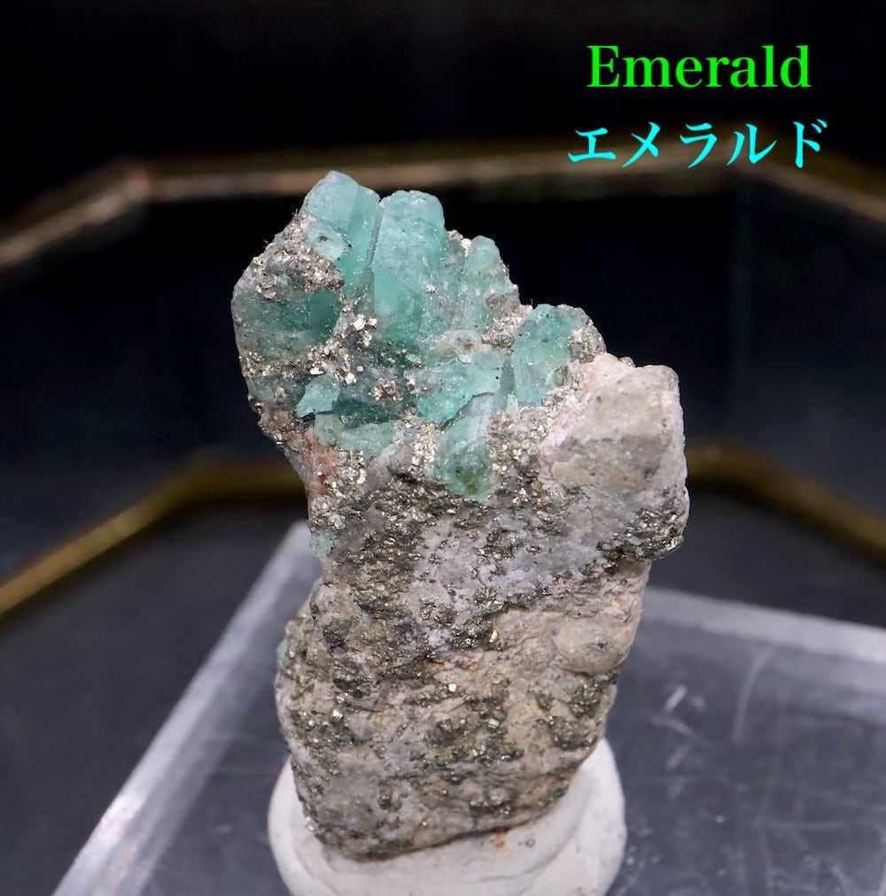 エメラルド 原石 標本 鉱物 30,5g ED012 ベリル 緑柱石 | 鉱物 天然石