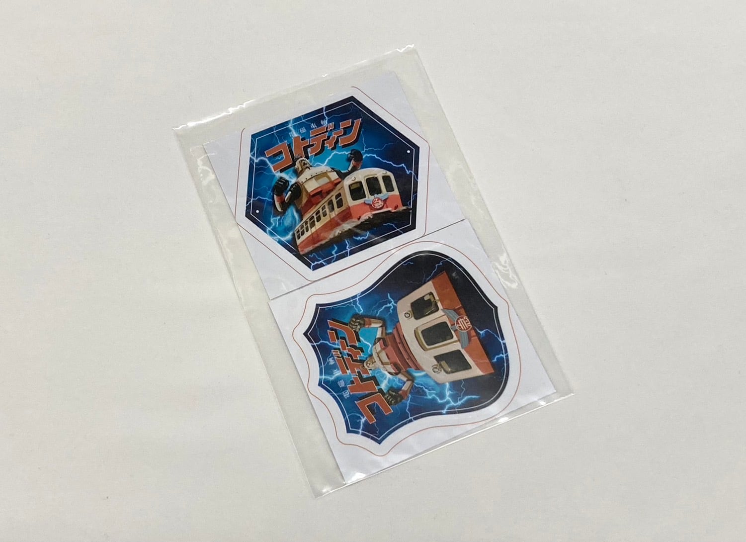 新品レコード　くるり　赤い電車 くるり 『コトコトことでん/赤い電車(ver.追憶の赤い電車