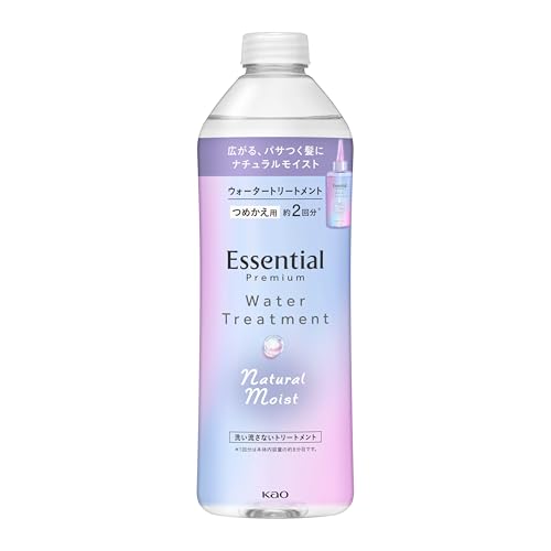 ヘアケア MANA マナ リペアシャンプー＆トリートメントセット 1000ml