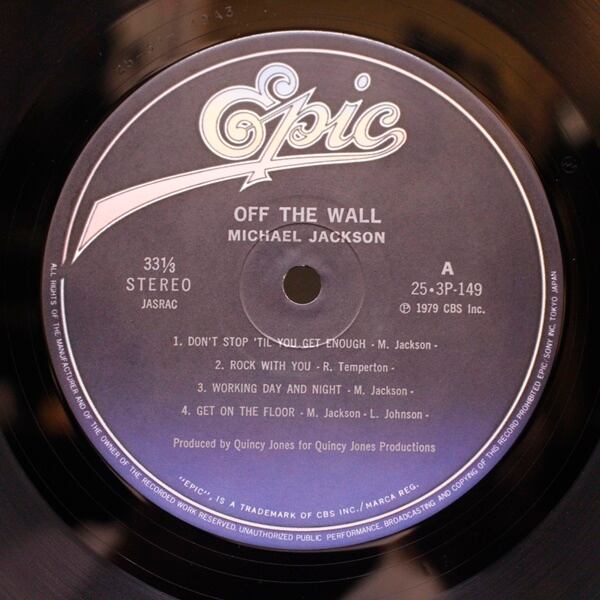 Michael Jackson / Off The Wall [25-3P-149] - 画像3