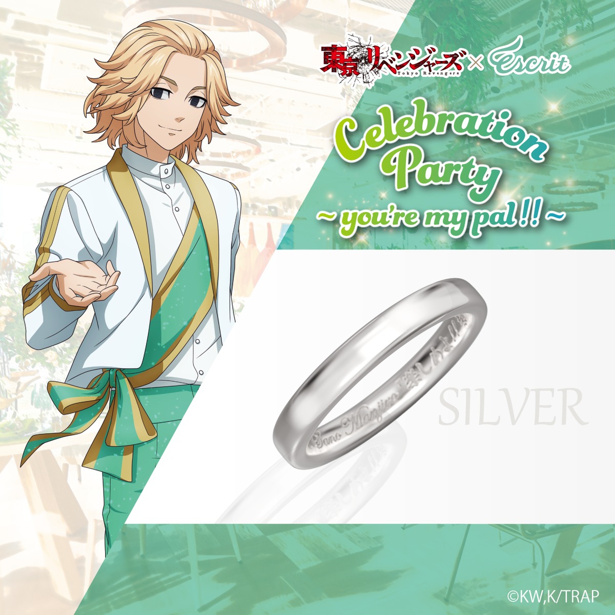 cb0d131454857879168242815ac201