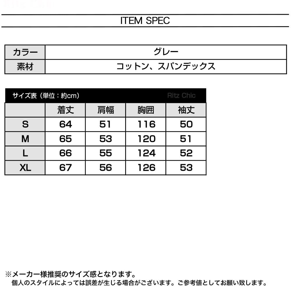 【送料無料】 スウェット シャツ 長袖 リボンネック レディース 春秋冬 韓国 おしゃれ 大人 カジュアル ゆったり シンプル Vネック 体型カバー 大人可愛い 大人女子