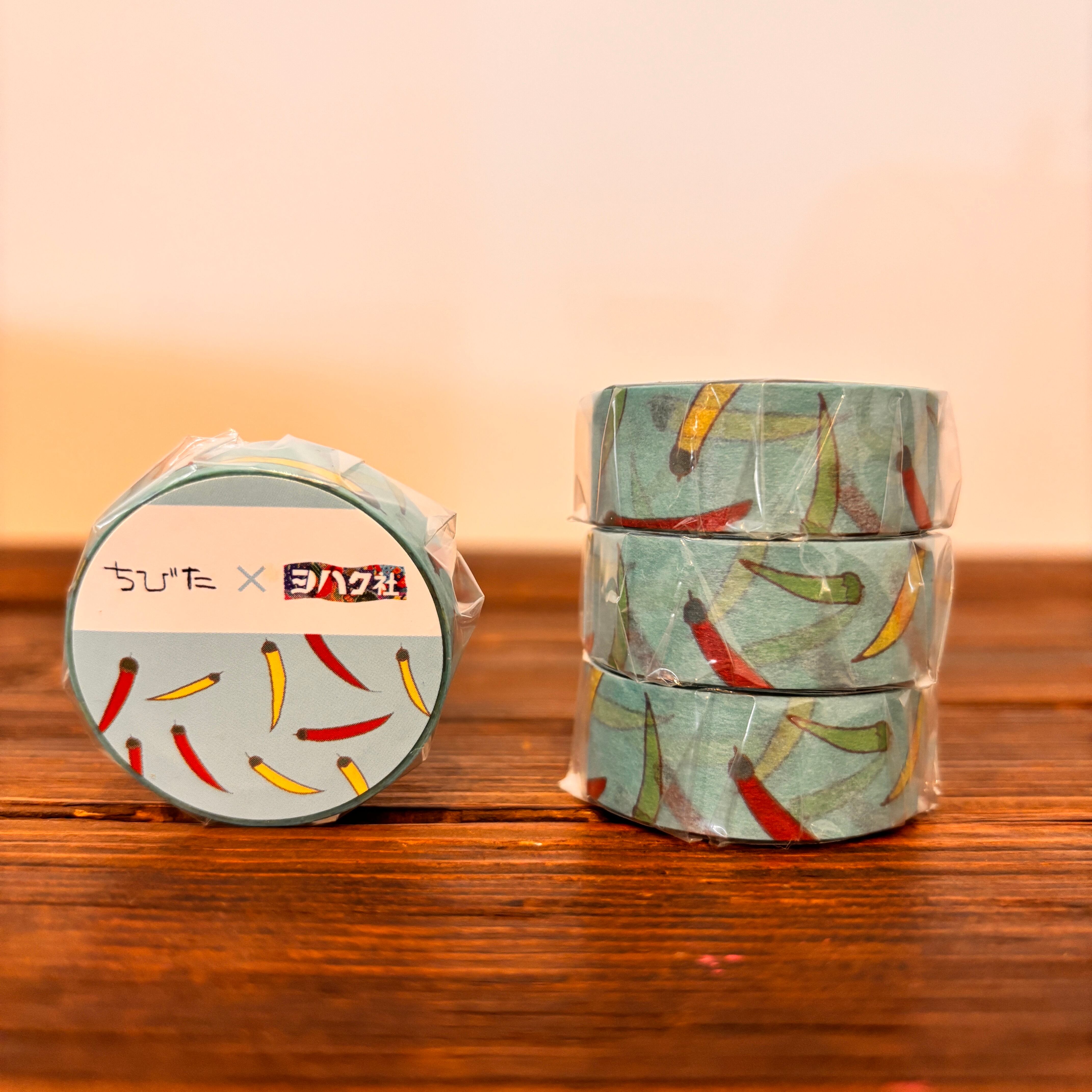 【廃番】ちびた×ヨハク社 唐辛子 15mmマステ YO42