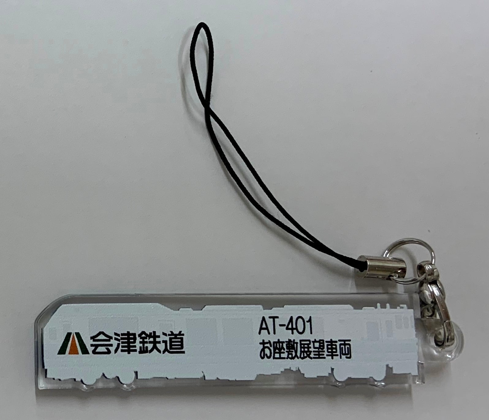 車両ストラップ 全5種 | mountshop