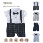 5種 半袖 フォーマル ロンパース カバーオール