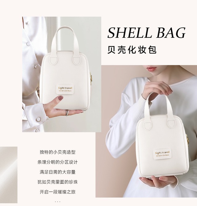 Wu シェルバッグ 化粧ポーチ レディース