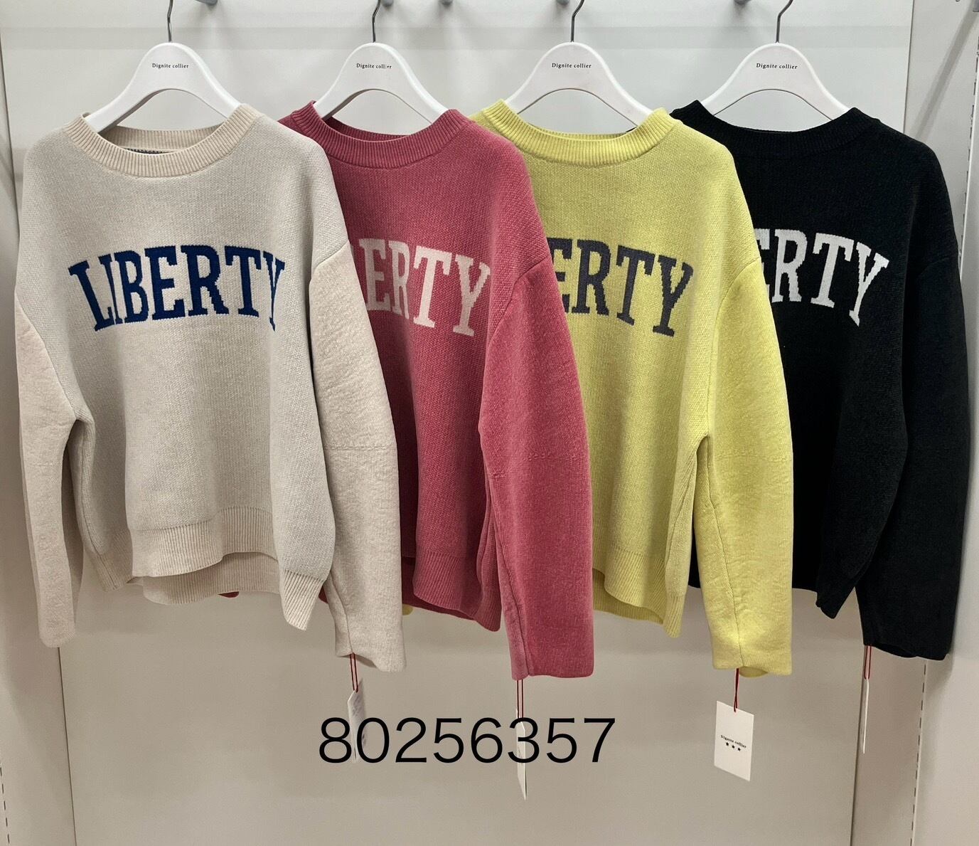 ディニテコリエ Dignite coller ﾍﾞﾛｱﾓｰﾙﾛｺﾞﾆｯﾄ | Sister by ParisLagar 