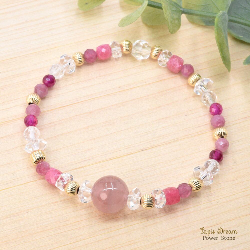 パートナーとの関係が円満になるお守り ◆ ディープローズクォーツのパワーストーン ブレスレット