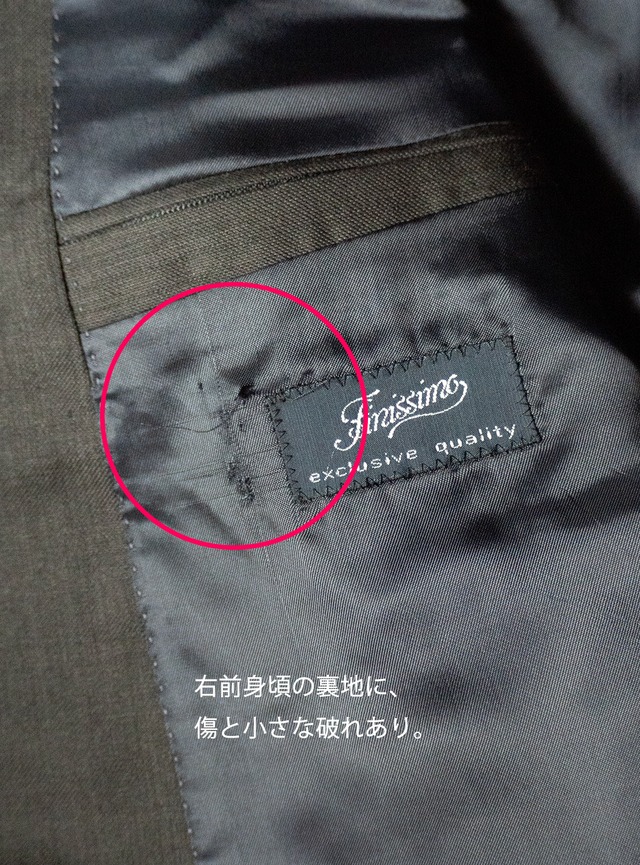 "FARIANI" 1990s Wool tailored jacket
