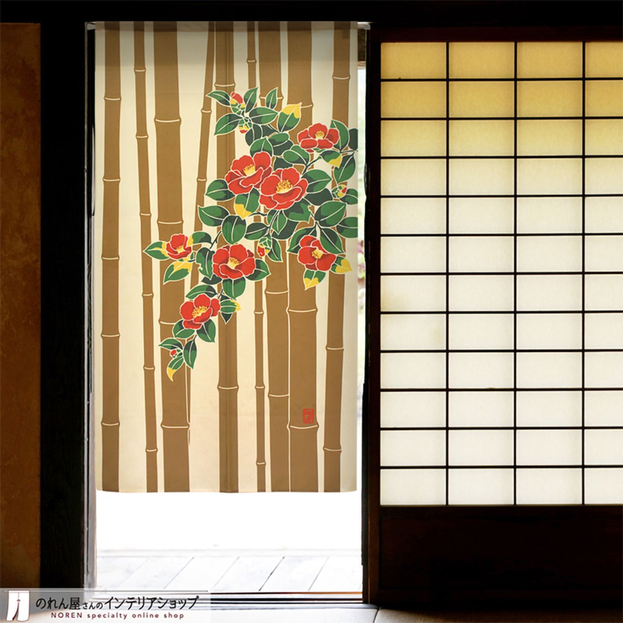 【受注生産】 のれん  竹に椿  幅85ｘ丈150cm