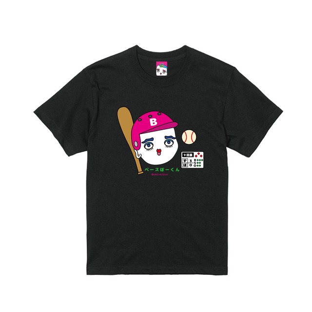 ベースぼーくん　半袖Tシャツ　黒　キッズサイズ