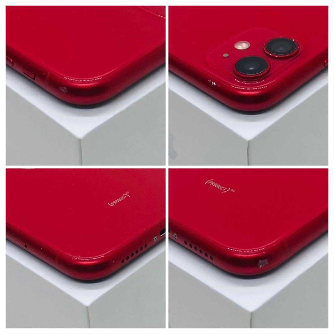 充電器・ケース付き】iPhone11 レッド 64GB SIMフリー 本体