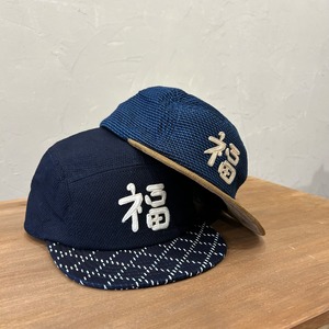 SASHIKO DENIM VIET CAP