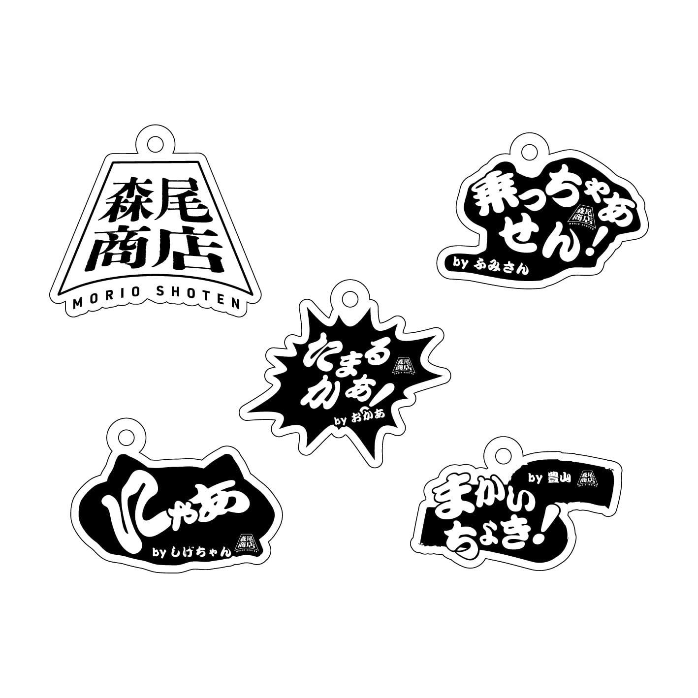 あーちゃんさん専用 あーちゃん さん 専用 Perfume」あ～ちゃんの