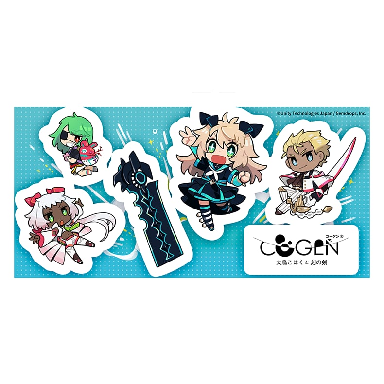 ウィキッド マスコット 4種セット ステッカー付き COGEN ステッカー (4種セット) | Gemdrops