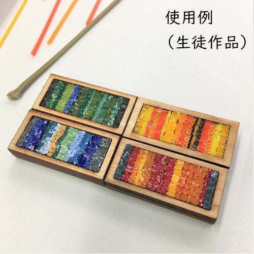 ガラスの塊 581213_pho_2.jpg