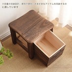 スツール 椅子 イス 高さ25cm 木製 収納付き 四角 スクエアスツール リビング 玄関 おしゃれ 北欧