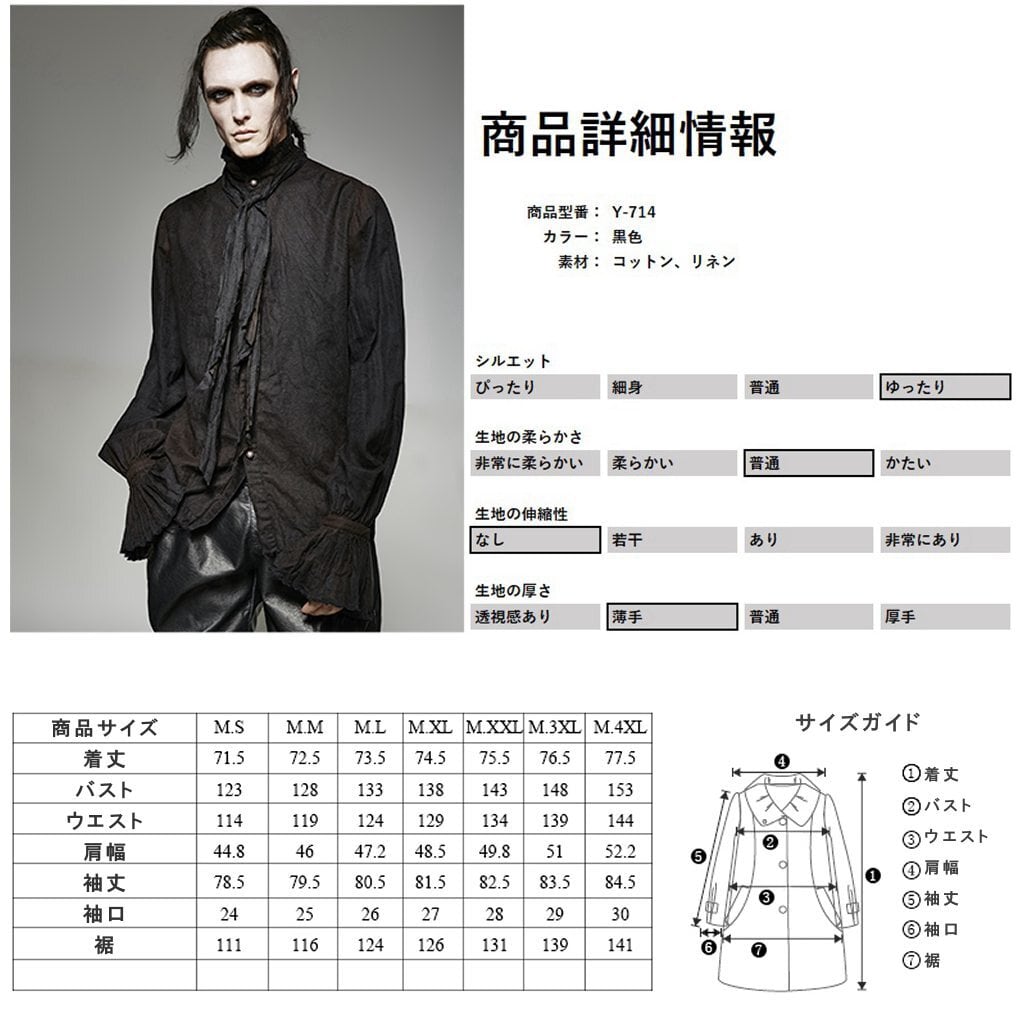 ブラック　ブラウス TravisMathew Crestview 1/4-Zip | Product | Company Casuals