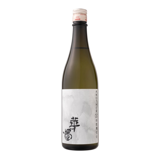 華燭　ANOTHER -SHIRO（白）- 四割麹仕込【火入れタイプ】 720ml