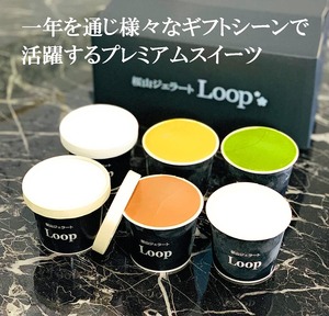 飛ぶアイス 6個入 桜山ジェラートLoop