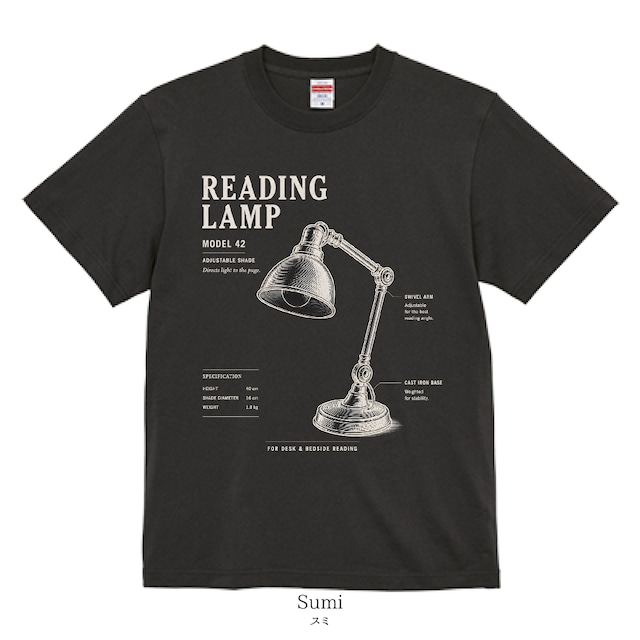Reading Lamp
