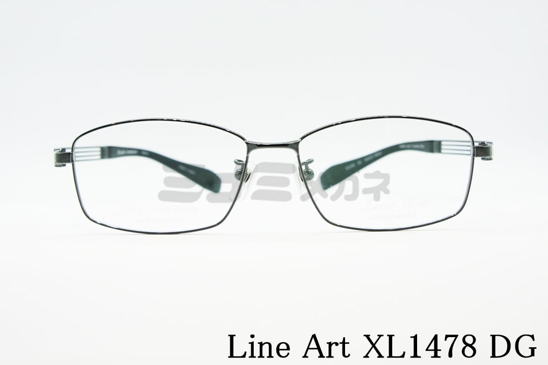 最安値 Charmant XL1407 サングラス Art Line ハンカチ