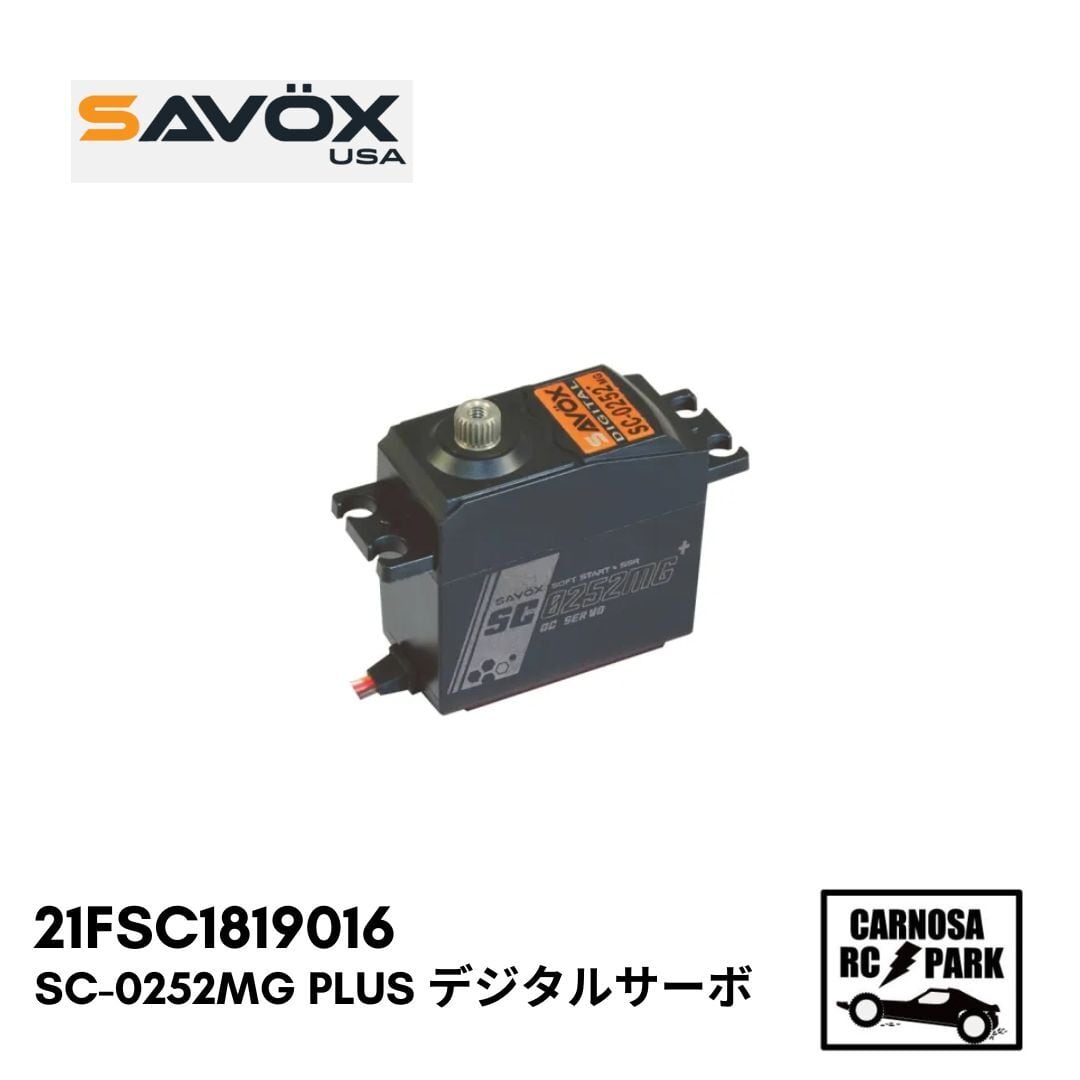 ホビーウイング XeRUN XR10 STOCK SPEC G2 【新品】 HOBBYWING ホビーウィング】XERUN XR10 STOCK SPEC G2【1/10,1