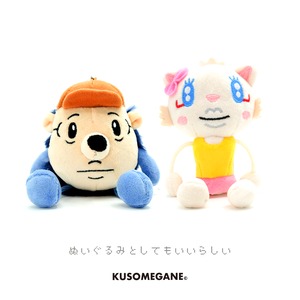 ぬいぐるみキーホルダー