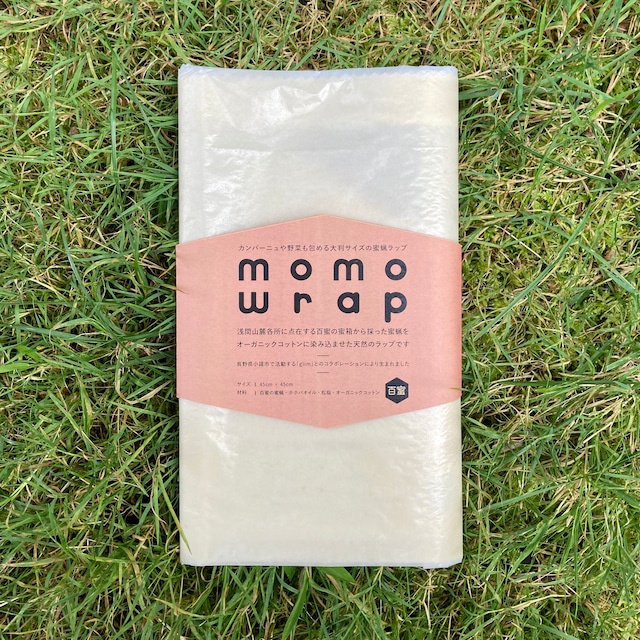 momo wrap　蜜蝋ラップ