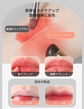 aninako リップブラシ コンシーラーブラシ シリコン 2個セット 丸頭 メイクブラシ 口紅ブラシ アイシャドウブラシ 肌に優しい 精密 自然 使いやすい 顔用シリコンコンシーラーブラシ 化粧 メイク 旅行用 (ローズピンク 2個セット)