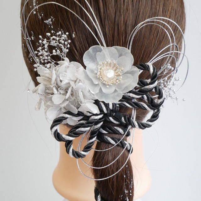 A135 ポニーテール　黒×シルバー　組紐　水引　ドライフラワー　髪飾り 成人式　卒業式　振袖　結婚式　和装