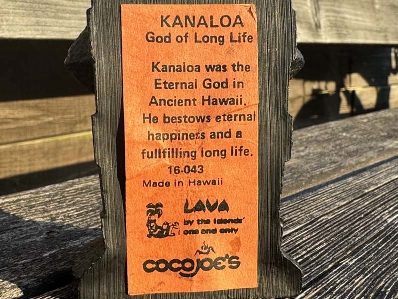 Vintage Coco Joe's TIKI Lava Statue MADE IN HAWAII、ハワイの守り神