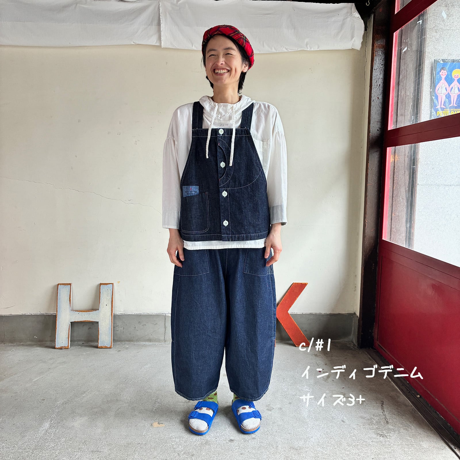 快晴堂