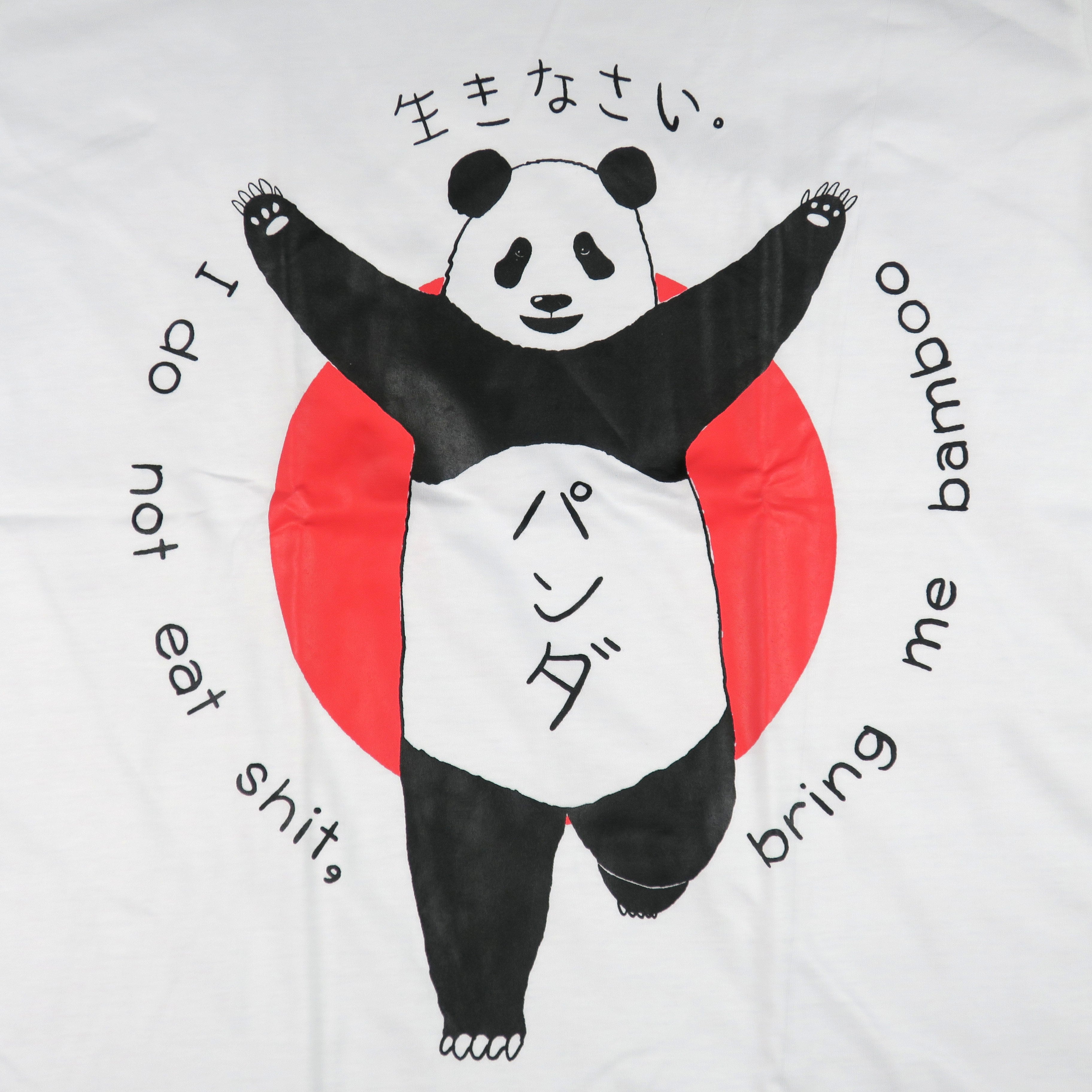 大阪のあの看板をオマージュ？「クリコパンダ」Tシャツ | World Design