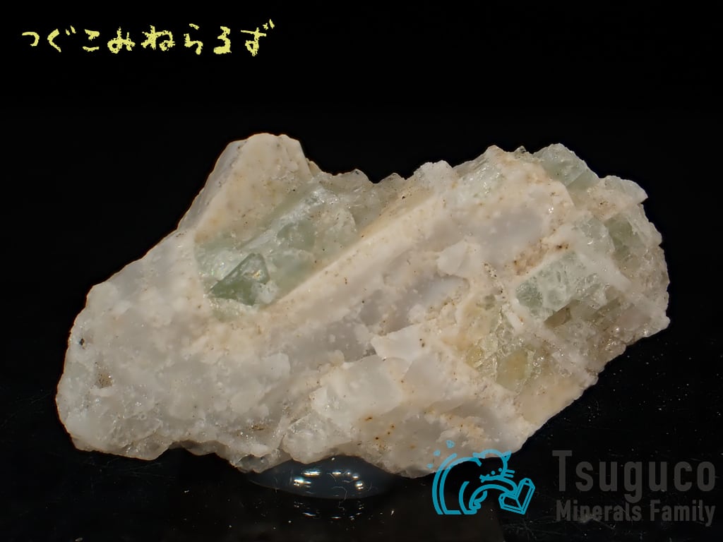 フローライト 蛍石 Fluorite  岐阜県 TM-0006