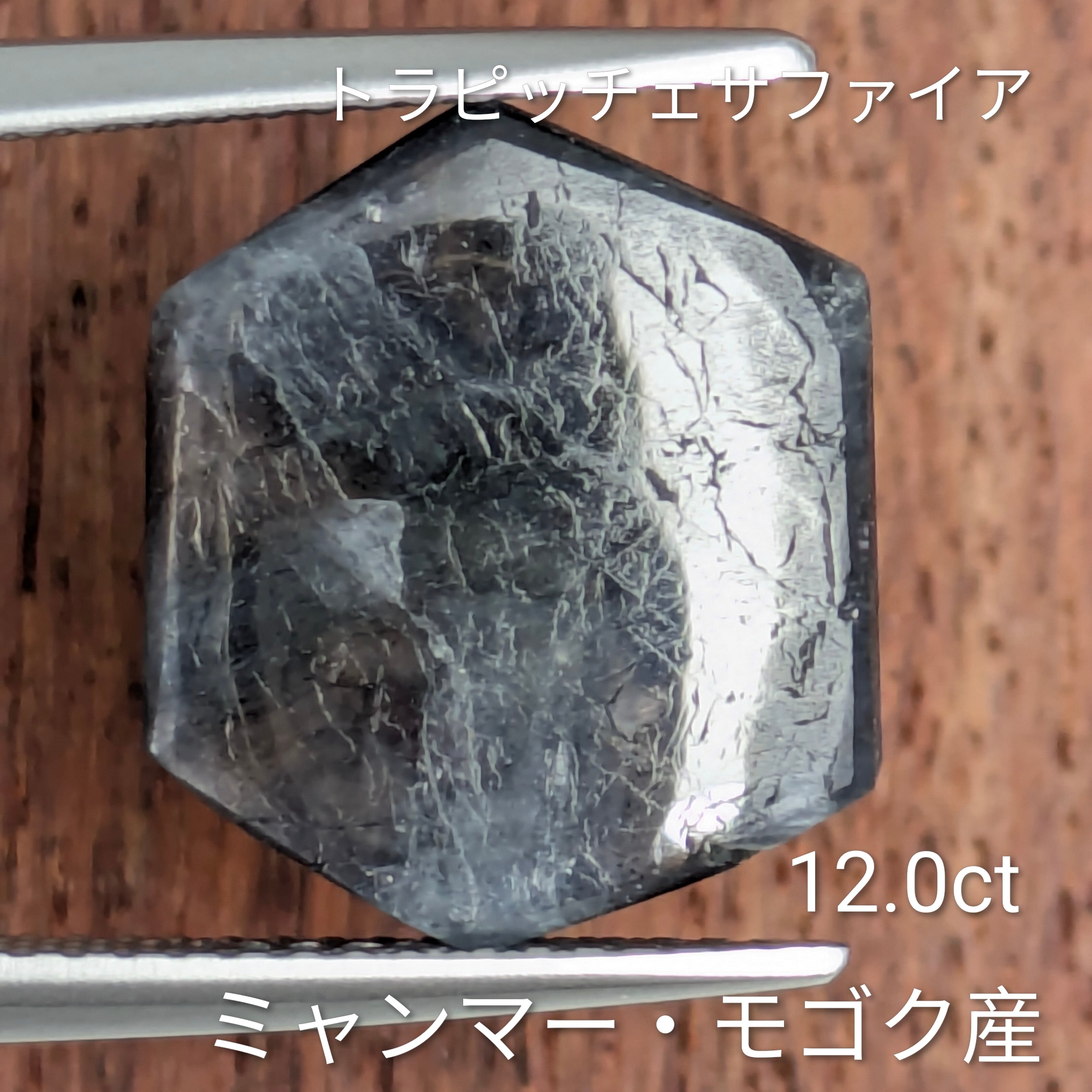 その他 | Gem's Subculture