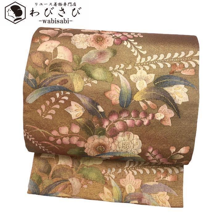 O-1876 袋帯 上品な辻が花 膨れ織 グラデーション 金彩 | リユース着物