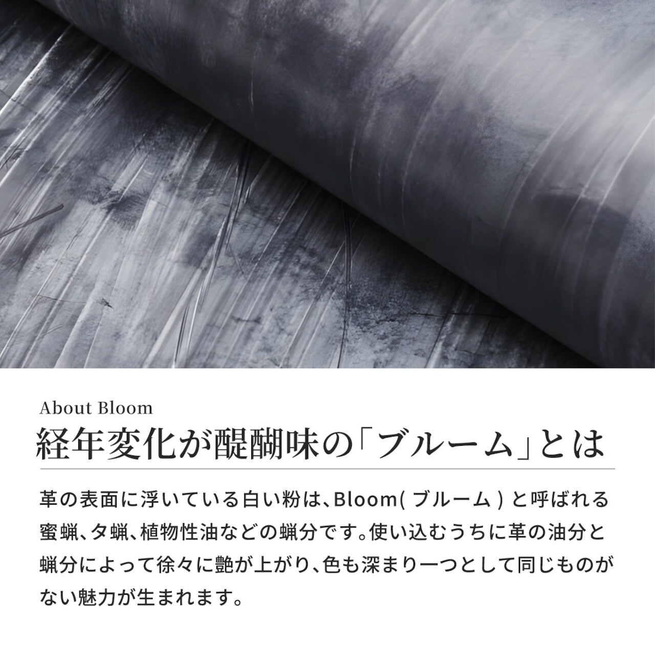 ビルフォールド JIB ブライドルレザー