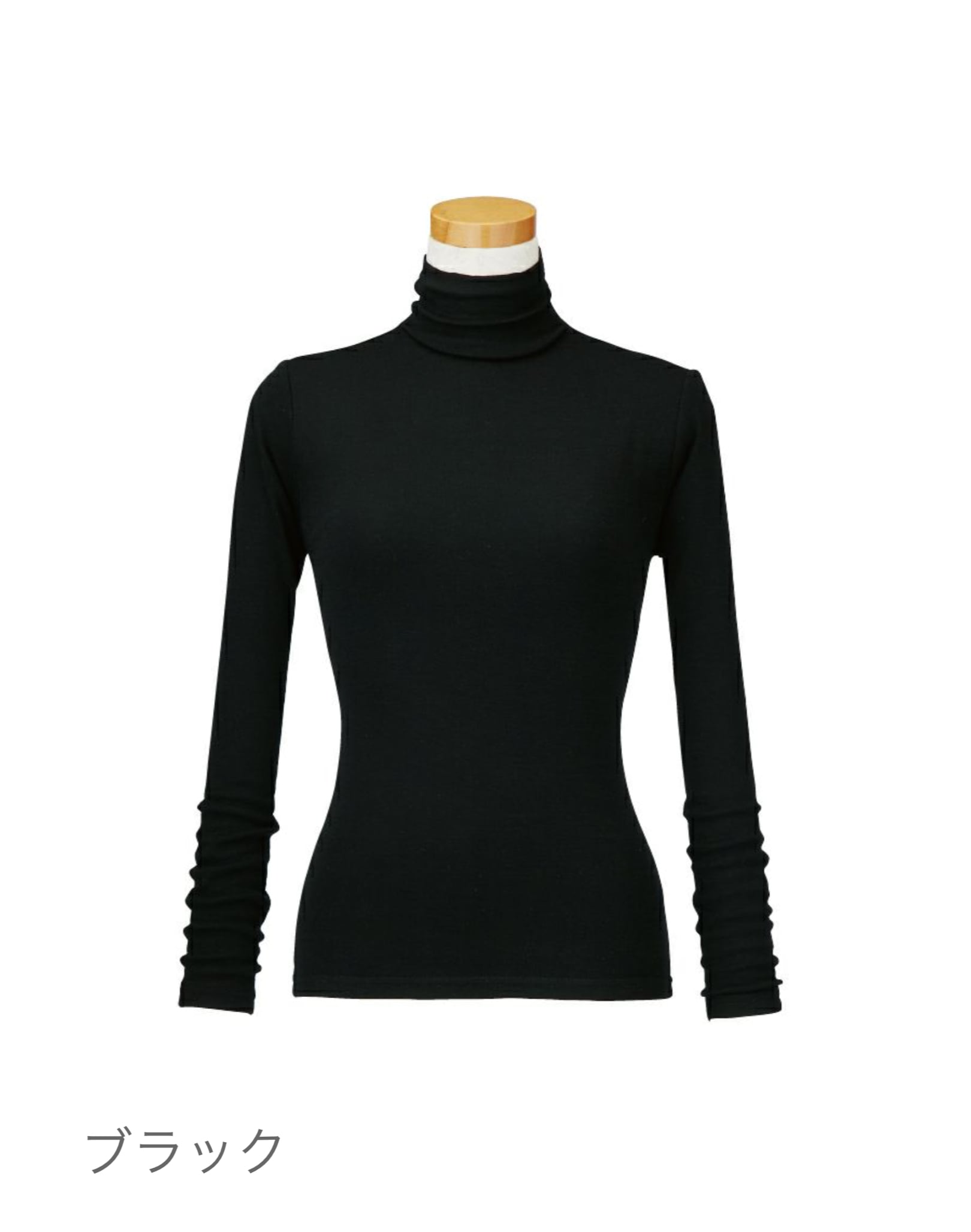 天使の綿シフォン ウールプラスハイネック長袖 Lサイズ | tenshinomise