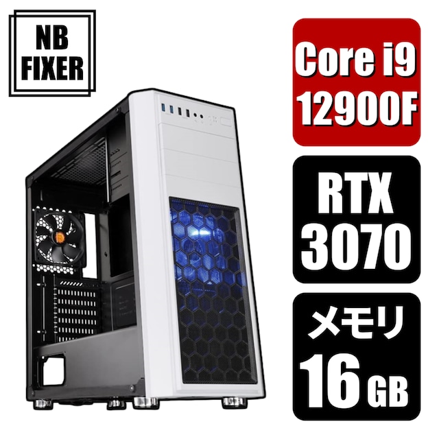ゲーミングPC】 Core i9 1TB NB FIXER