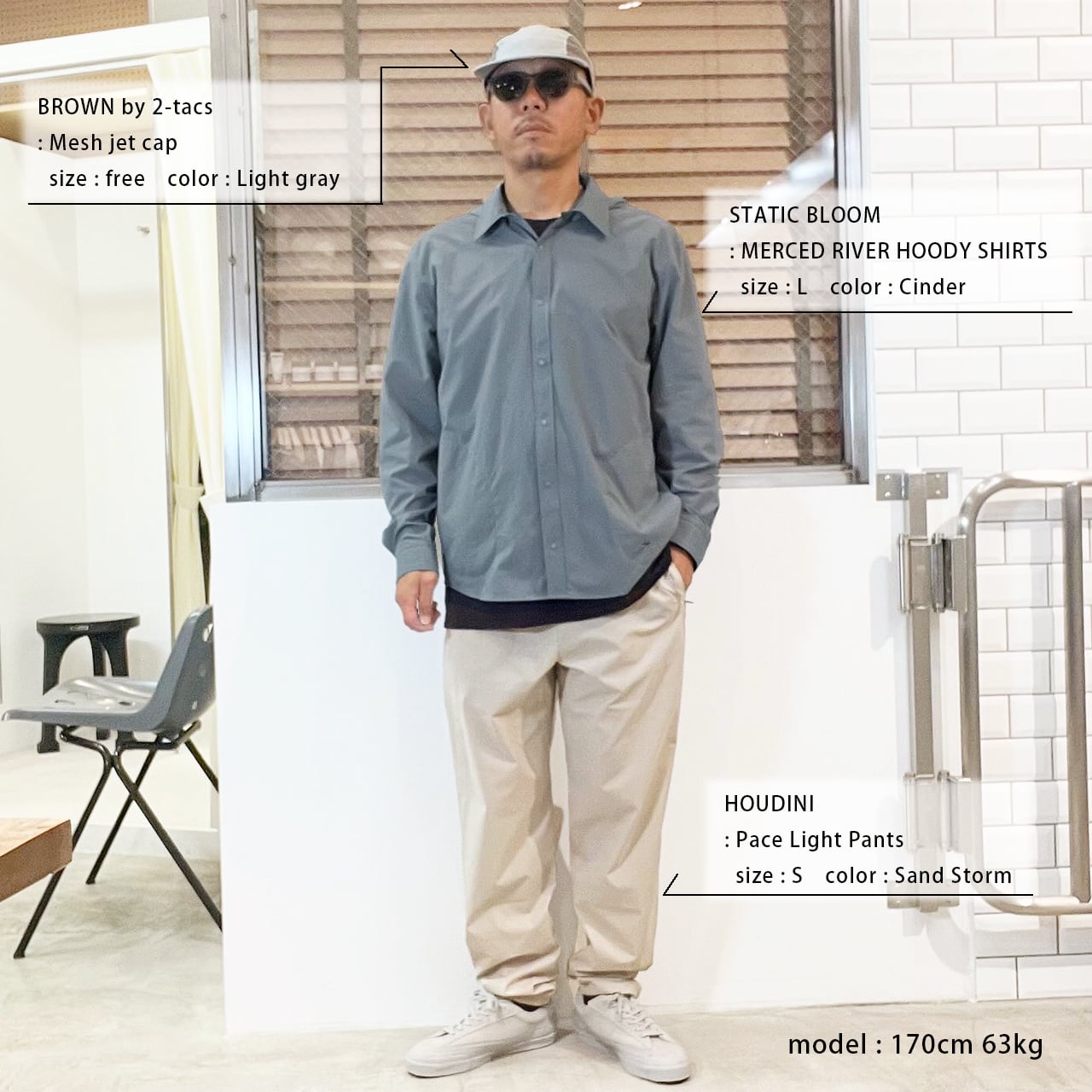 STATIC スタティック マーセドリバーフーディ STATIC MERCED RIVER HOODY SHIRTS | WORKROWN UNIFORM