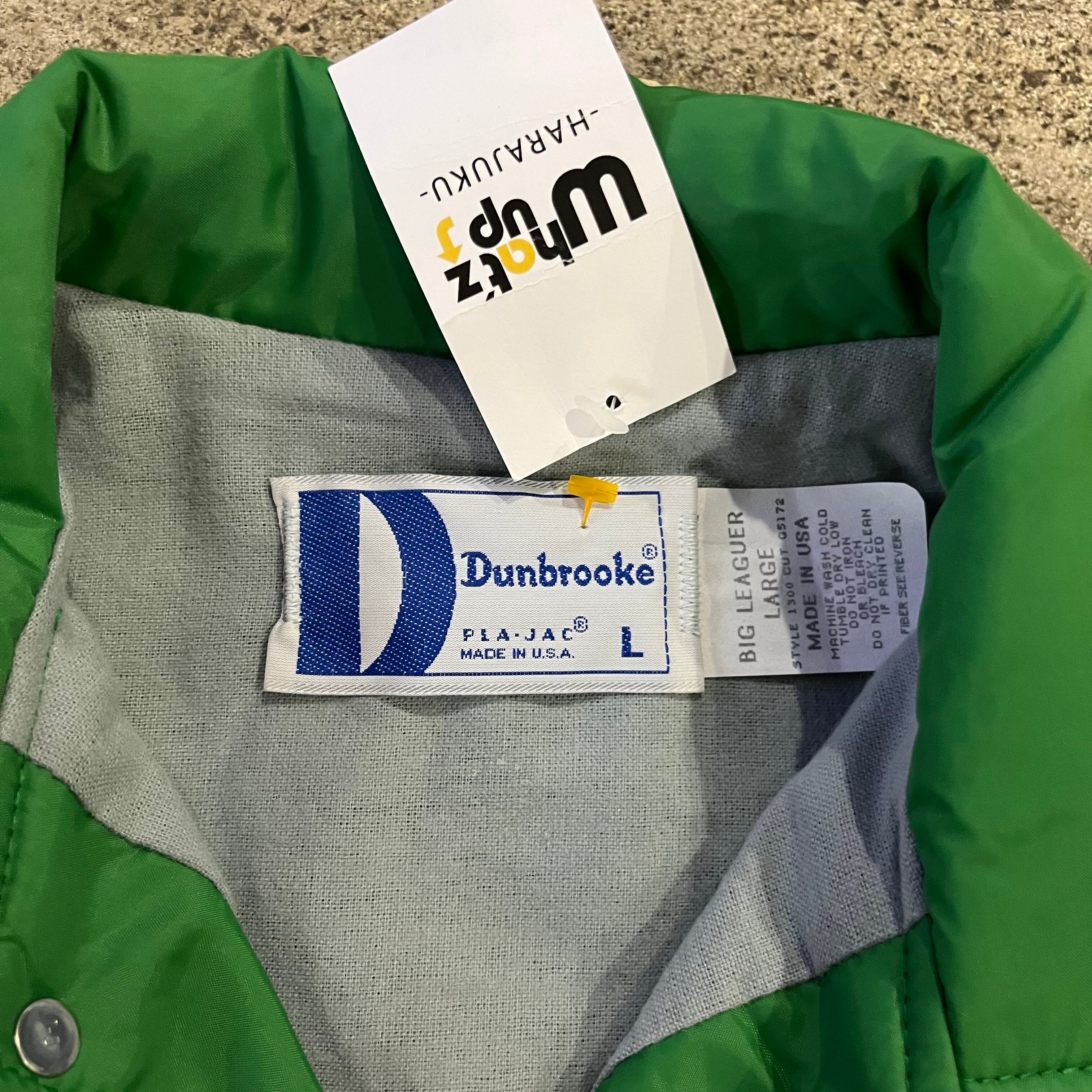 80s Dunbrooke coach jacket | What
