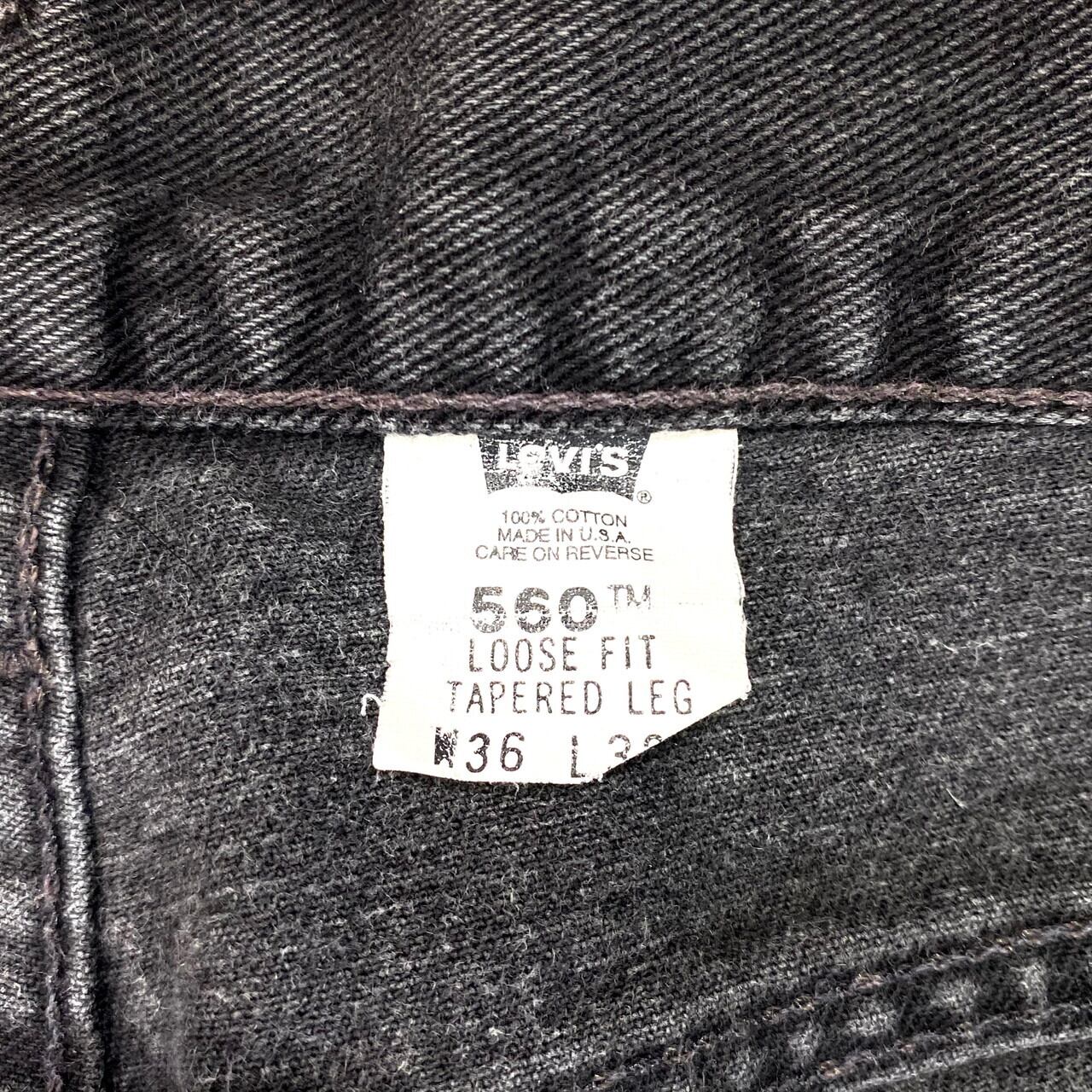 USA製 Levi's リーバイス  ワイド バギー テーパード デニムパンツ