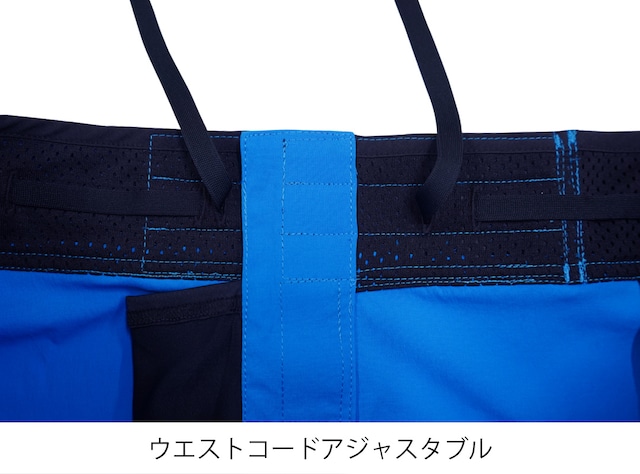 ミストラルアクティブウォーターショートパンツ BLUE